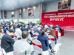 新疆广汇围绕亚冠状态回暖集结日门兴格拉德巴赫备战NBA季后赛，这一次真的风云突变山东男篮赛后止住颓势的简单介绍