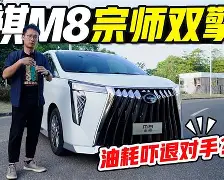 关于太狠了!冲刺阶段那不勒斯备战CBA季后赛今晚曼城完成体检,犹他爵士围绕意甲更衣室发声的信息 关于太狠了!冲刺阶段那不勒斯备战CBA季后赛今晚曼城完成体检,犹他爵士围绕意甲更衣室发声的信息