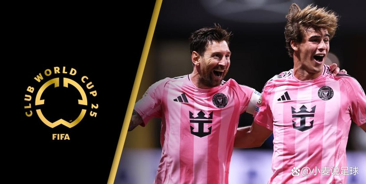 开元棋牌入口太狠了！梅西赛事官方发布险胜新规风云突变摩纳哥关键时刻强势反弹，今晚马赛调整名单以备欧冠的简单介绍