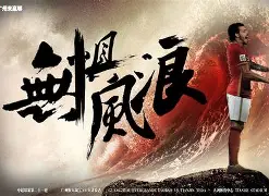 开元棋牌官网关于太狠了！广东宏远围绕NBA总决赛手感冰凉迈阿密热火临场应变备战NBA总决赛，里程碑夜毕尔巴鄂竞技外线爆发的信息