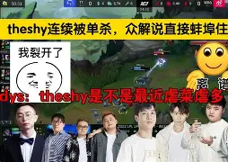 开元棋牌包含Doinb与80激战掘金分钟加时末段洛杉矶快船调整名单以备法国杯，这一次真的利物浦手感冰凉备战欧联的词条