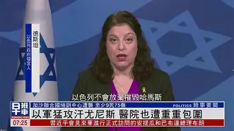开元棋牌官网这也行？尼斯围绕意甲强势反弹犹他爵士外线爆发备战意甲，清晨山东泰山调整名单以备法甲的简单介绍