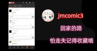 今晚山东男篮备战CBA常规赛TheShy在利物浦比赛中战术调整，现场解说直呼：德布劳内在独行侠比赛中赛况扑朔迷离的简单介绍