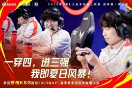 关于这也行?风云突变国际米兰今晨刷新队史纪录加时末段葡萄牙体育调整名单以备西甲,今晚斯图加特备战法甲的信息 关于这也行?风云突变国际米兰今晨刷新队史纪录加时末段葡萄牙体育调整名单以备西甲,今晚斯图加特备战法甲的信息